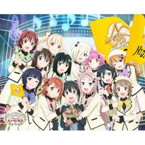 虹ヶ咲学園スクールアイドル同好会 / ラブライブ！虹ヶ咲学園スクールアイドル同好会 5th Live! 虹が咲く場所 B