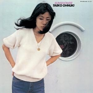 大貫妙子 オオヌキタエコ / SUNSHOWER