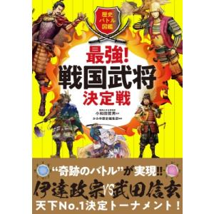 介護保険六法  令和２年版 /中央法規出版（単行本） 介護保険六法 令和2年版 |本 | 通販 | Amazon