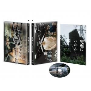 死刑にいたる病 〔BLU-RAY DISC〕 