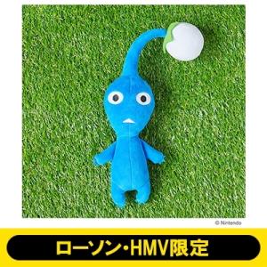 ピクミン ぬいぐるみポーチBOOK 青ピクミン / ブランドムック
