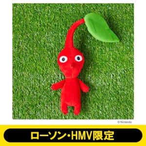 ピクミン ぬいぐるみポーチBOOK 赤ピクミン / ブランドムック