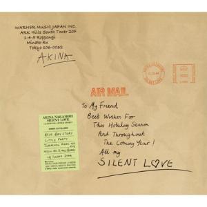 中森明菜 ナカモリアキナ / SILENT LOVE 【オリジナル・カラオケ付】＜2022ラッカーマ...