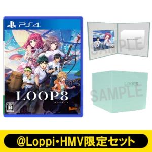 Game Soft (PlayStation 4) / 【PS4】LOOP8（ループエイト）≪@Loppi・HMV限定セット≫  〔GAME〕｜hmv