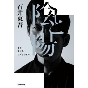 駿台 共通テスト現代文 テキスト通年セット 2024 計2冊 025S0D 駿台 共通テスト現代文 テキスト通年セット 2024 計2冊 025S0D