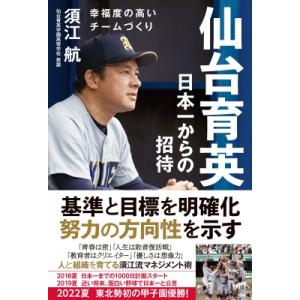 耳鼻咽喉科専門医認定試験問題と解答 2019〜2023 : WINDY