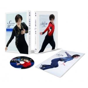 宇野昌磨「決意〜To Reach Further」 Blu-ray  〔BLU-RAY DISC〕｜hmv