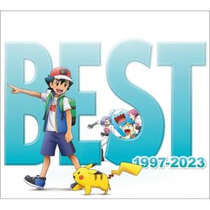 ポケットモンスター  / ポケモンTVアニメ主題歌 BEST OF BEST OF BEST 199...