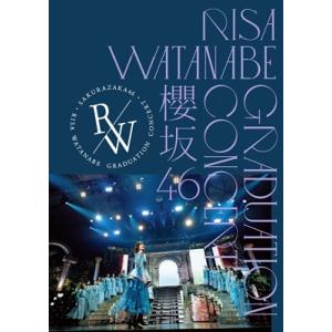 櫻坂46 / 櫻坂46 RISA WATANABE GRADUATION CONCERT 【通常盤】...