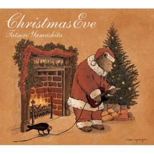 山下達郎 ヤマシタタツロウ / クリスマス イブ