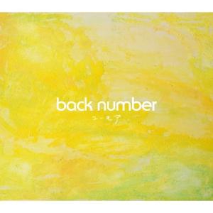 ジ*）様 back number blues レコード ジ*）様 back number blues レコード ジ*）様 back number blues