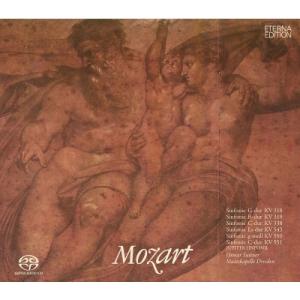 Mozart モーツァルト / 交響曲選集〜第32番、第33番、第34番、第39番、第40番、第41番　オトマール・スイトナー＆｜hmv