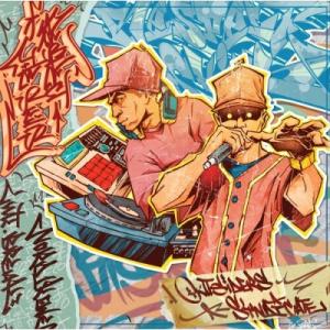 Nord1kone / Lmt. Break / Respect The Skills