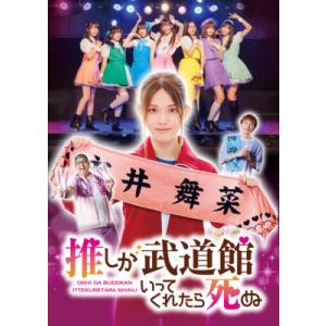 DVD ウルトラセブン Vol.12[DVD] : ディスクプラス - 通販 - Yahoo