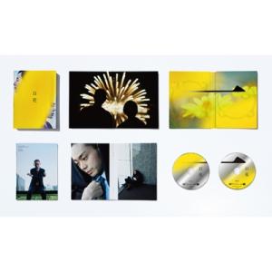 『百花』DVD スペシャル・エディションの買取情報