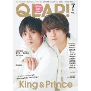 QLAP! (クラップ) 2023年 7月号【表紙：King  &  Prince】 / QLAP!編集部  〔雑誌〕｜HMV&BOOKS online Yahoo!店