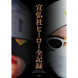 DWE ディズニー英語システム リニューアル版 Step by Blu-ray