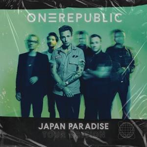 OneRepublic ワンリパブリック / Onerepublic (Japan Paradise Tour Edition) 国内盤 〔CD〕