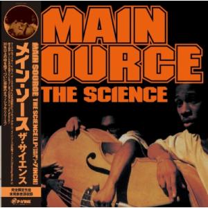 Main Source メインソース / Science (+7inch) (帯付 / カラーヴァイ...