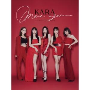 KARA (Korea) カラ / MOVE AGAIN - KARA 15TH ANNIVERSA...