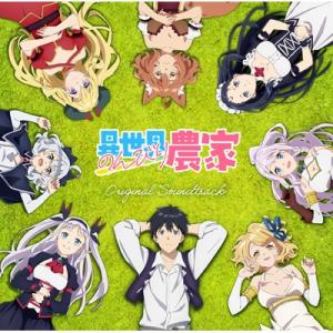ハルカトミユキ BROKEN ECHO CLUB＜タワーレコード限定/初回生産限定盤