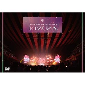JO1 / 2022 JO1 1ST ARENA LIVE TOUR 'KIZUNA' 〔DVD〕
