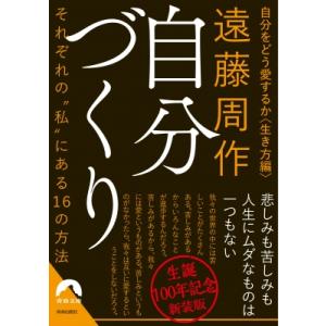 BMW メンテナンスブック OHV ボクサーツイン編 完全整備分解手帖 限定