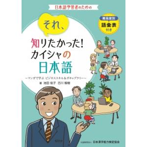 Angine de Poitrine / Vol.2 (アナログレコード)※入荷数がご予約数に
