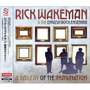 Rick Wakeman リックウェイクマン / Gallery Of The Imagination  輸入盤 〔CD〕｜hmv