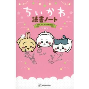 DVD「鈴木雅トレーニングメソッドVol.1」（上腕編） : トータスヤフー