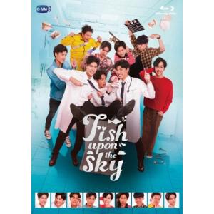 Fish Upon the Sky Blu-ray BOX  〔BLU-RAY DISC〕｜hmv