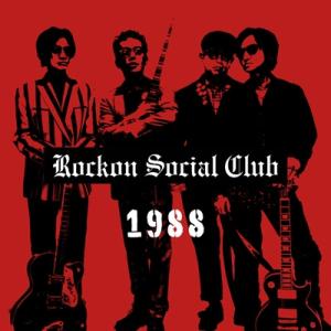 Rockon Social Club / 1988  〔CD〕