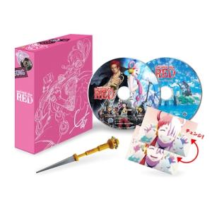 ONE PIECE FILM RED リミテッド・エディション（初回生産限定）[Blu-ray]