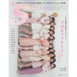 Flea / Honora (2枚組アナログレコード) 〔LP〕 : HMV&BOOKS online