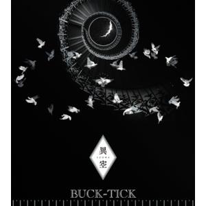 BUCK-TICK バクチク / 異空 -IZORA- 【完全生産限定盤B】(SHM-CD+DVD)...