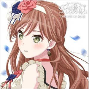 Roselia (BanG Dream!) / THRONE OF ROSE 【今井リサVer.】 ...