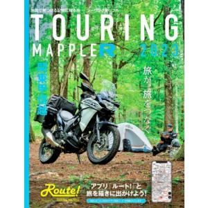 TOURING　MAPPLE　R関東甲信越 2023 / 昭文社編集部  〔全集・双書〕