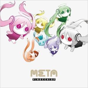 いよわ わたしのヘリテージ CD : タワーレコード Yahoo!店 - 通販