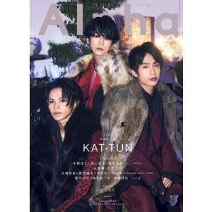 TVガイドAlpha EPISODE LLL【表紙：KAT-TUN 】［TVガイドMOOK］ / 雑...