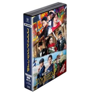 映画『コンフィデンスマンJP』 トリロジー Blu-ray BOX  〔BLU-RAY DISC〕