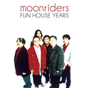  moonriders