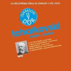 Tchaikovsky チャイコフスキー / バレエ、オペラ作品集　アンタル・ドラティ、ボリス・ハイ...