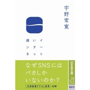 東京都立大学(理系) 2026年版 大学赤本シリーズ / 教学社編集部 〔全集