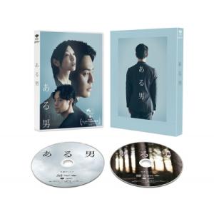 映画『ある男』 Blu-ray特別版（数量限定生産・2枚組）