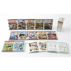 【5/31限定お値引き】科学漫画サバイバルシリーズ　42冊セット　かがくる 科学漫画サバイバル漫画 42冊セット 5/31限定お値引き】科学漫画