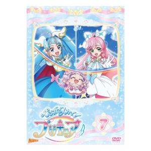 ひろがるスカイ!プリキュア vol.7  〔DVD〕