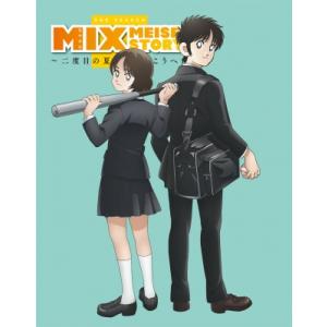 MIX 2ND SEASON DVD BOX Vol.1【完全生産限定版】 〔DVD〕 