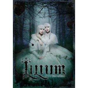 ミュージカル『LILIUM -リリウム 新約少女純潔歌劇-』DVD  〔DVD〕