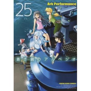 漫画　サイコパス　全巻セット 新品 / PSYCHO-PASS サイコパス3 (1-4巻 全巻) 全巻セット