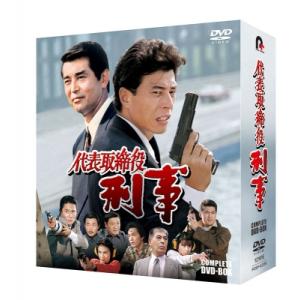 仮面の忍者 赤影 DVD 第4部 魔風篇 2枚組 - 映像と音の友社 : 映像と音